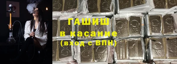 MDMA Premium VHQ Богородск