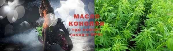 MDMA Premium VHQ Богородск